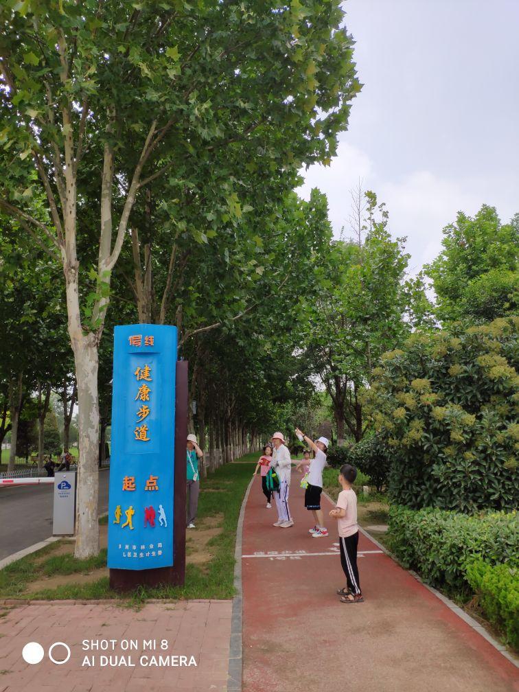 郑州文博森林公园 - 星际高球联盟-中国精英人士高尔夫旅游度假实景