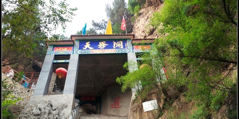 天爷洞 - 星际高球联盟-中国精英人士高尔夫旅游度假实景