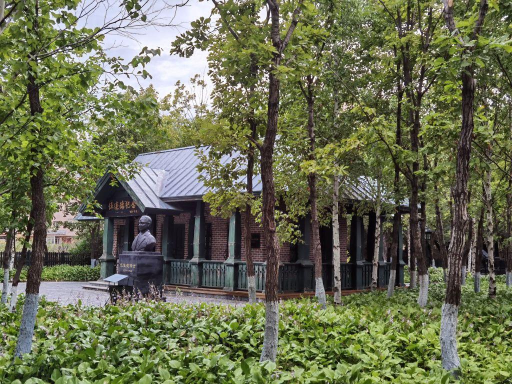 伍连德纪念馆 - 星际高球联盟-中国精英人士高尔夫旅游度假实景