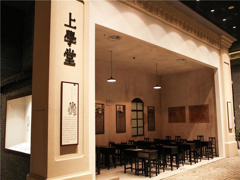 淄博课本博物馆 - 星际高球联盟-中国精英人士高尔夫旅游度假实景