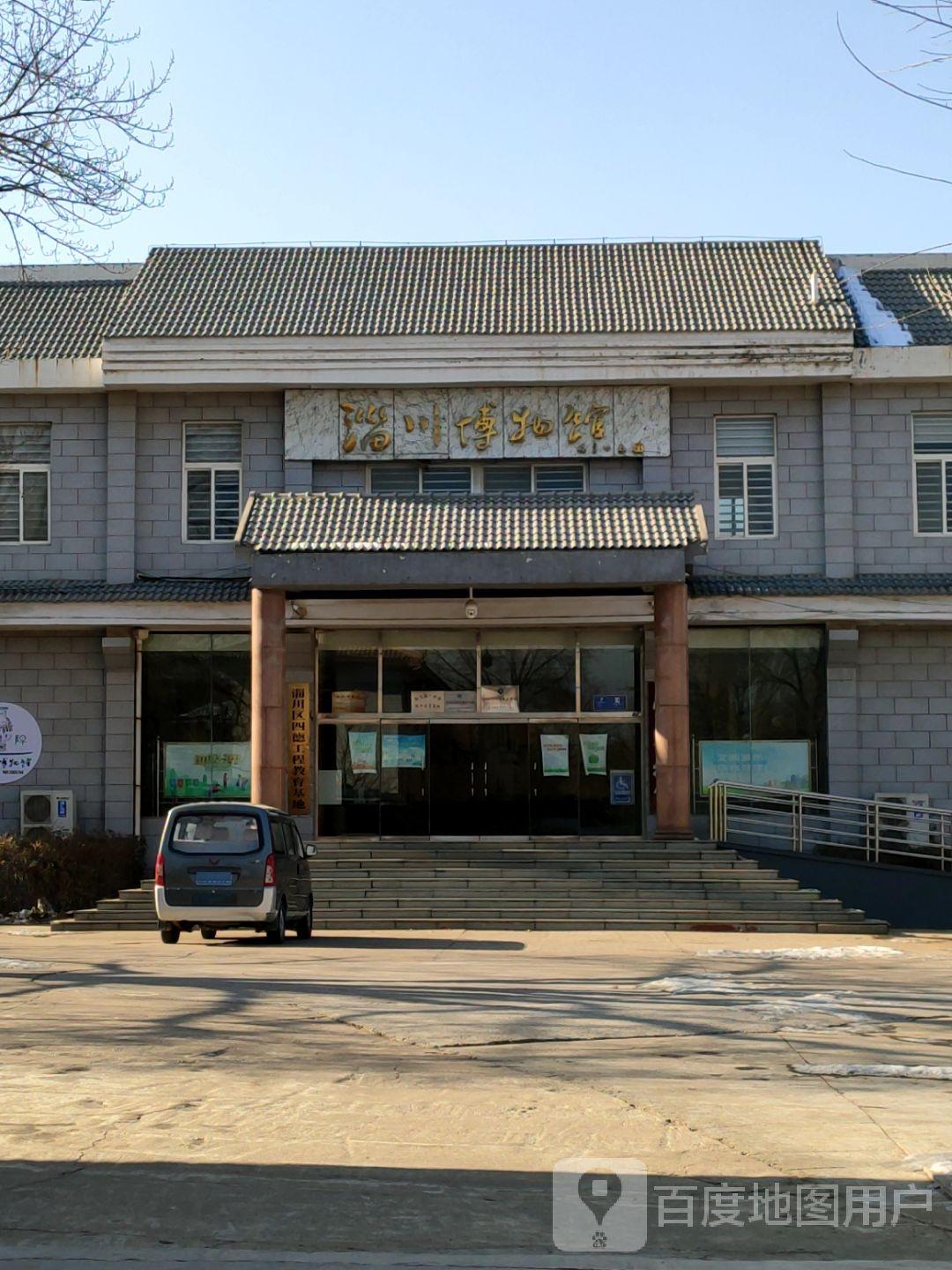 淄川博物馆 - 星际高球联盟-中国精英人士高尔夫旅游度假实景