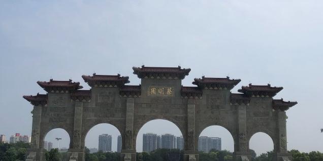 蔡明园 - 星际高球联盟-中国精英人士高尔夫旅游度假实景