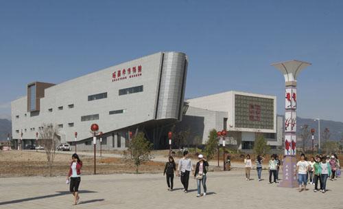 昭通市博物馆 - 星际高球联盟-中国精英人士高尔夫旅游度假实景
