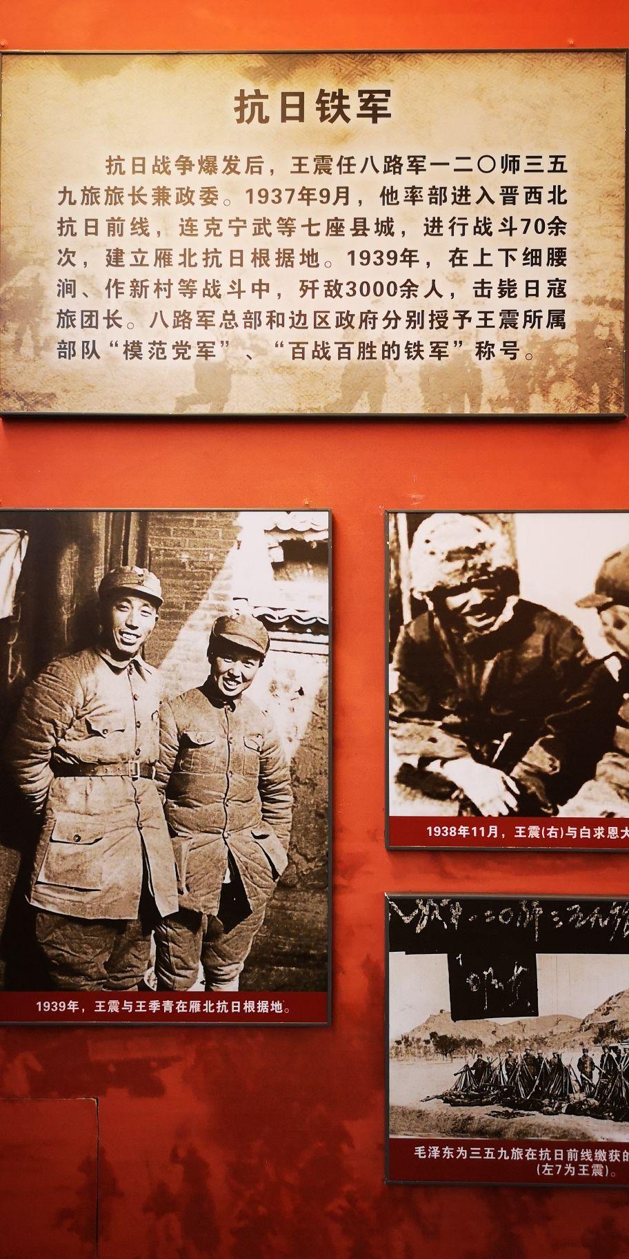 北大荒开发建设纪念馆 - 星际高球联盟-中国精英人士高尔夫旅游度假实景