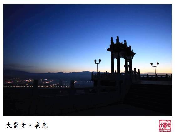 武当山大觉寺 - 星际高球联盟-中国精英人士高尔夫旅游度假实景