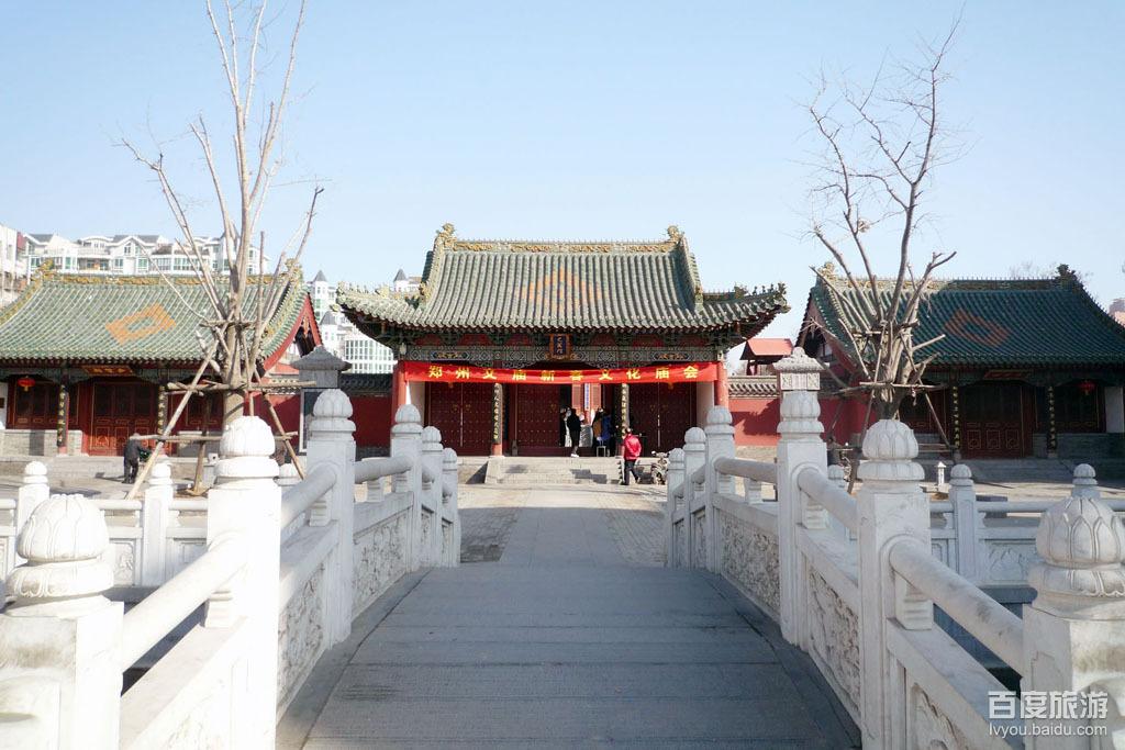 黄帝宫 - 星际高球联盟-中国精英人士高尔夫旅游度假实景