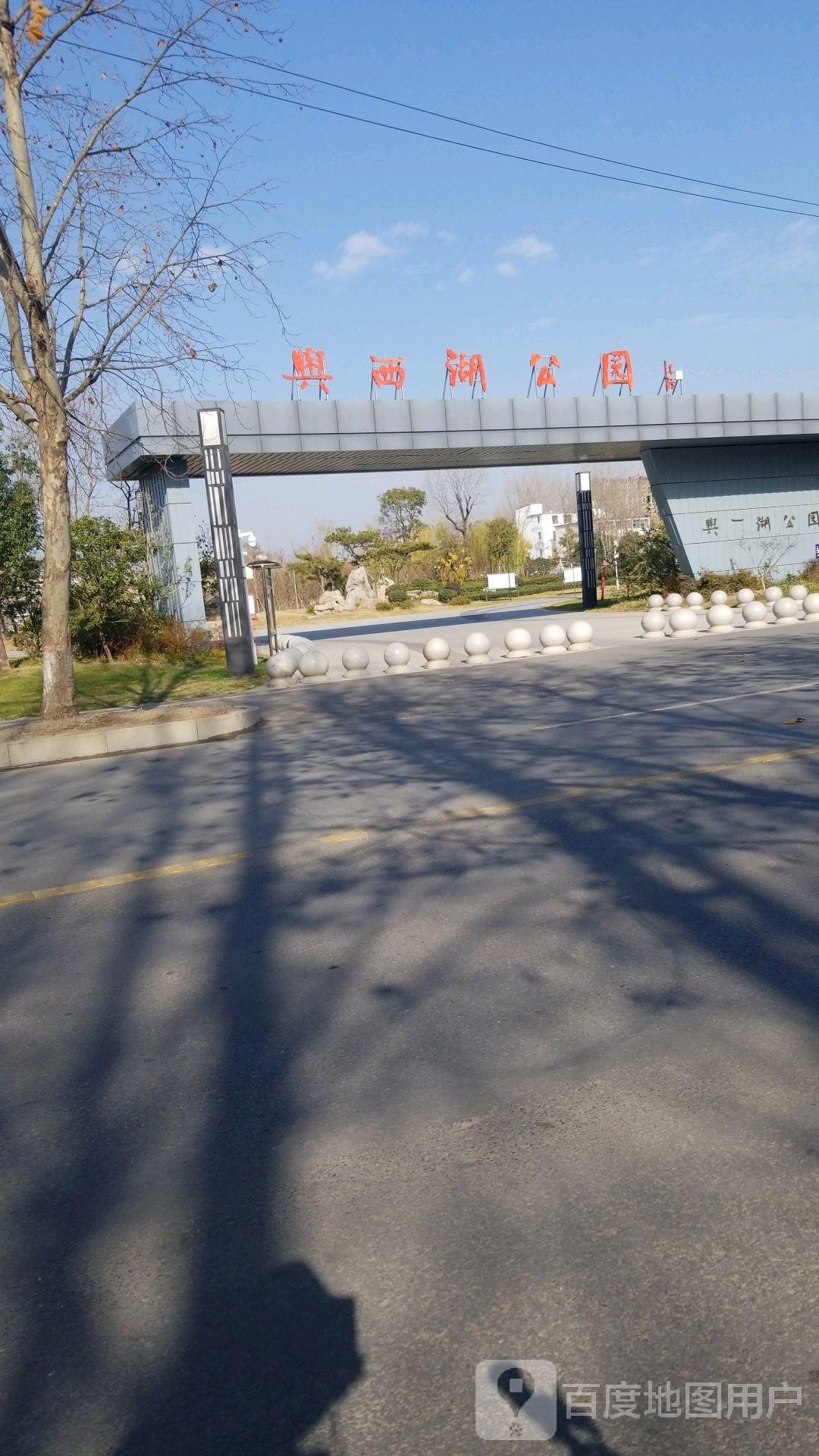 舆西湖公园 - 星际高球联盟-中国精英人士高尔夫旅游度假实景