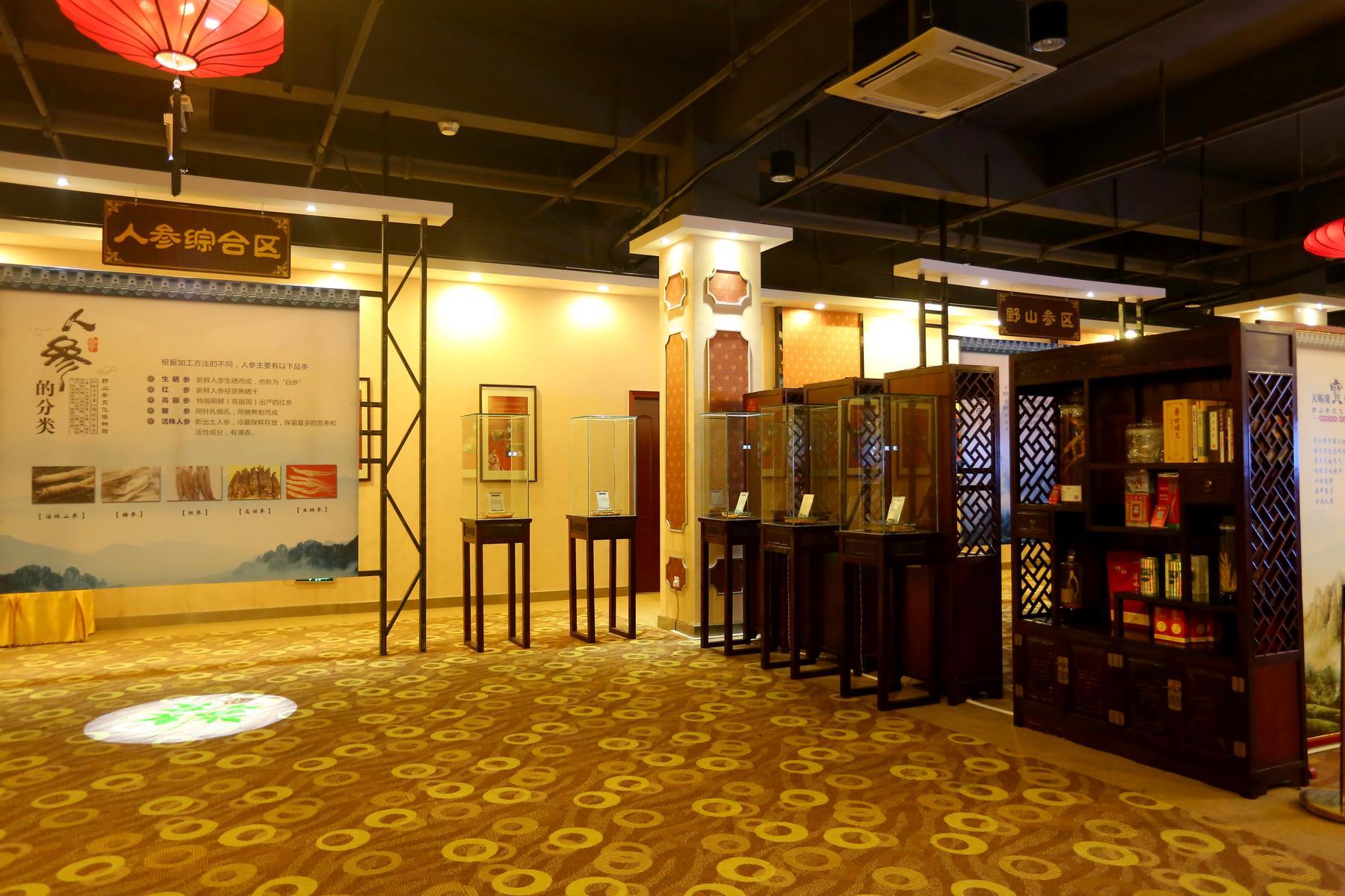 野山参文化博物馆 - 星际高球联盟-中国精英人士高尔夫旅游度假实景