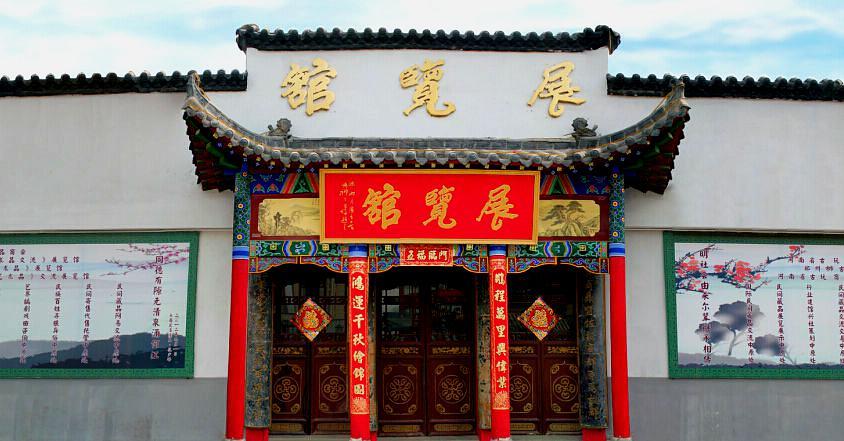 城外城博物馆 - 星际高球联盟-中国精英人士高尔夫旅游度假实景
