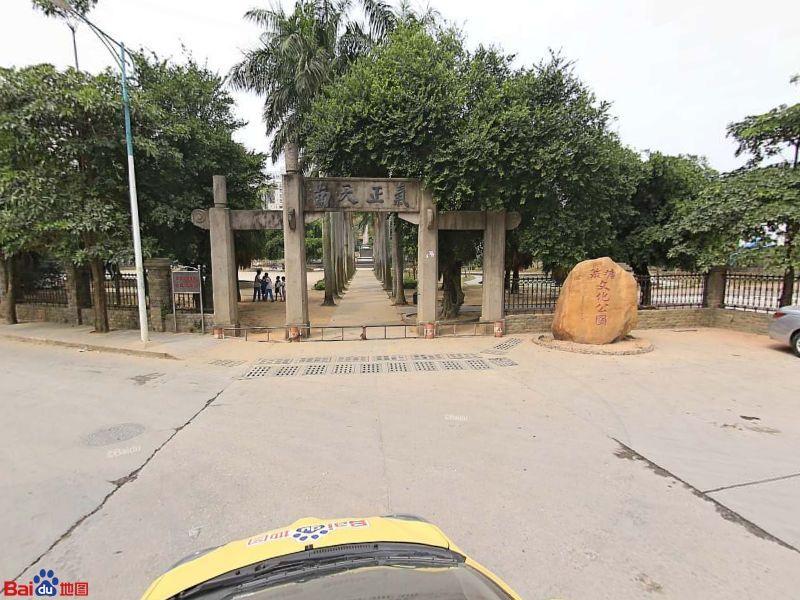菉塘文化公园 - 星际高球联盟-中国精英人士高尔夫旅游度假实景