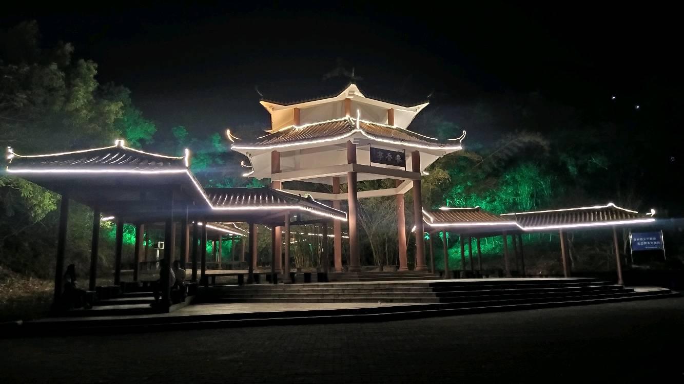 廉江市塘山岭生态公园 - 星际高球联盟-中国精英人士高尔夫旅游度假实景
