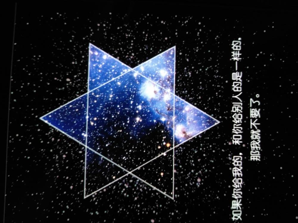 星空失恋博物馆网红店 - 星际高球联盟-中国精英人士高尔夫旅游度假实景