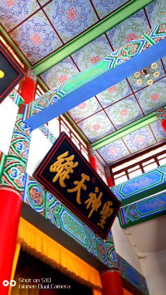 崇文阁 - 星际高球联盟-中国精英人士高尔夫旅游度假实景