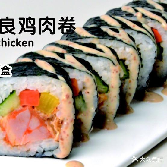 N多寿司(武城街店) - 星际高球联盟-中国精英人士高尔夫旅游度假实景