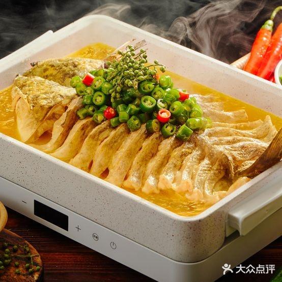 半天妖青花椒烤鱼(昌盛缤纷城店) - 星际高球联盟-中国精英人士高尔夫旅游度假实景