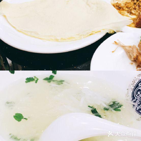 天香煎饼店 - 星际高球联盟-中国精英人士高尔夫旅游度假实景