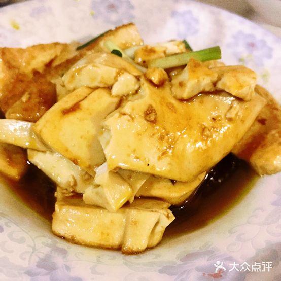山乡人家(大庸路鲤鱼中心北巷) - 星际高球联盟-中国精英人士高尔夫旅游度假实景