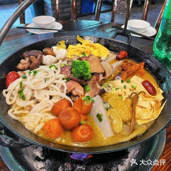 胜利吊锅城(拔云尖总店) - 星际高球联盟-中国精英人士高尔夫旅游度假实景