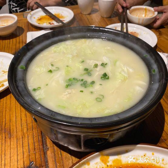 老味道(山阳店) - 星际高球联盟-中国精英人士高尔夫旅游度假实景