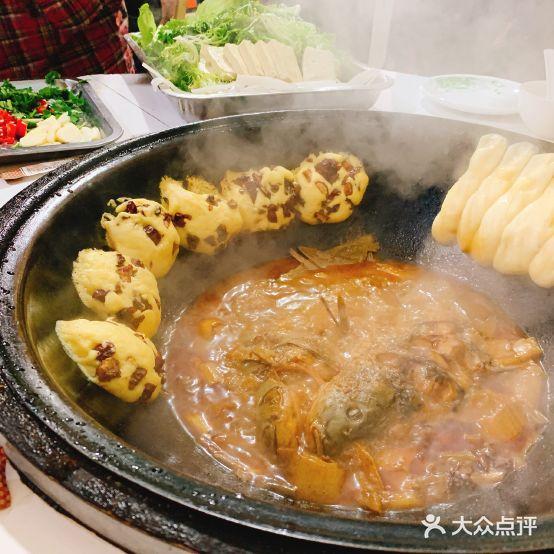 木火铁锅炖活鱼(团结路店) - 星际高球联盟-中国精英人士高尔夫旅游度假实景