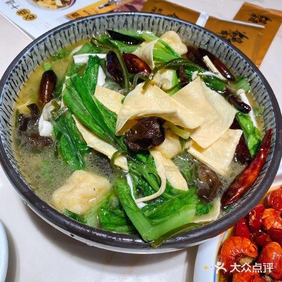 金碧辉煌社区烧烤专营店(明泽街店) - 星际高球联盟-中国精英人士高尔夫旅游度假实景