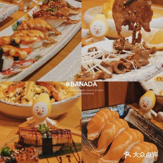 松田寿司·日式烧肉(金砂店) - 星际高球联盟-中国精英人士高尔夫旅游度假实景