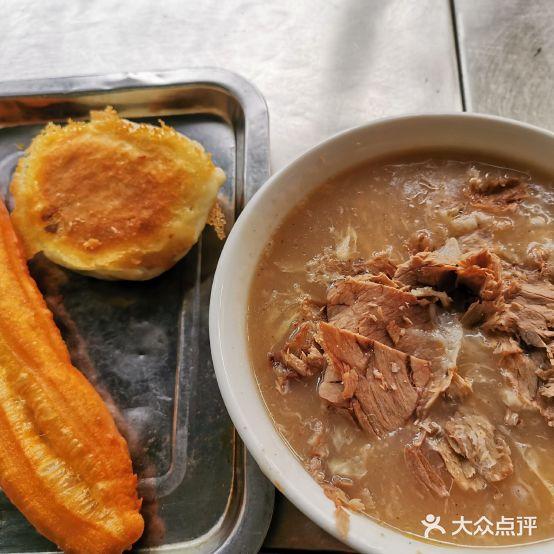 朝阳糁馆(总店) - 星际高球联盟-中国精英人士高尔夫旅游度假实景