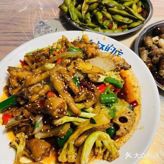 海大叔的店·螃蟹龙虾烧烤海鲜(盐河巷店) - 星际高球联盟-中国精英人士高尔夫旅游度假实景