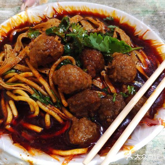 三刚牛肉丸子面(平阳南街店) - 星际高球联盟-中国精英人士高尔夫旅游度假实景
