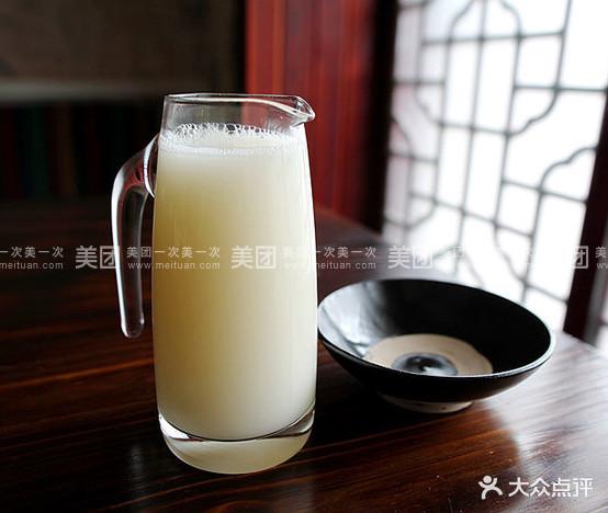 午未酒栈 - 星际高球联盟-中国精英人士高尔夫旅游度假实景
