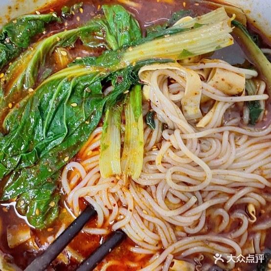 黄师傅老陕面庄(启赤横一街店) - 星际高球联盟-中国精英人士高尔夫旅游度假实景