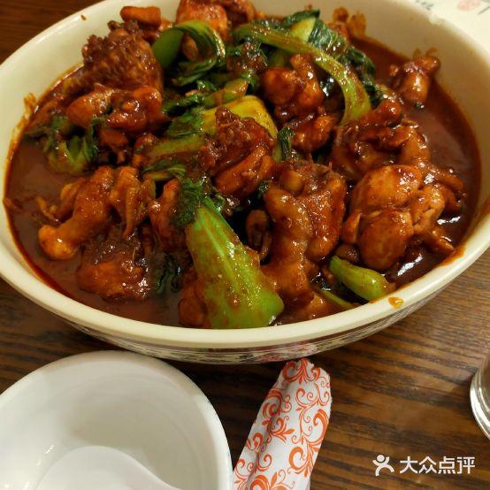 川凤源麻辣鸡块(八方后身店) - 星际高球联盟-中国精英人士高尔夫旅游度假实景
