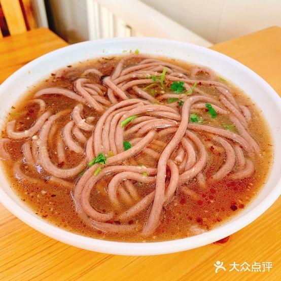 吉林市牛马行牛肉饸饹铺(青岛街店) - 星际高球联盟-中国精英人士高尔夫旅游度假实景