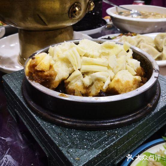 小媳妇粗粮馆(通岗南路店) - 星际高球联盟-中国精英人士高尔夫旅游度假实景