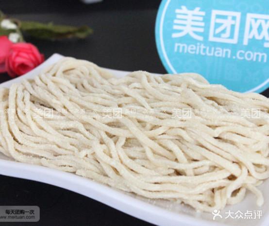 霍记老锅羊蝎子(兴城店) - 星际高球联盟-中国精英人士高尔夫旅游度假实景