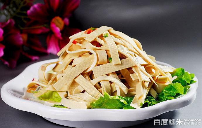 通道县七号菜馆(双江大道店) - 星际高球联盟-中国精英人士高尔夫旅游度假实景