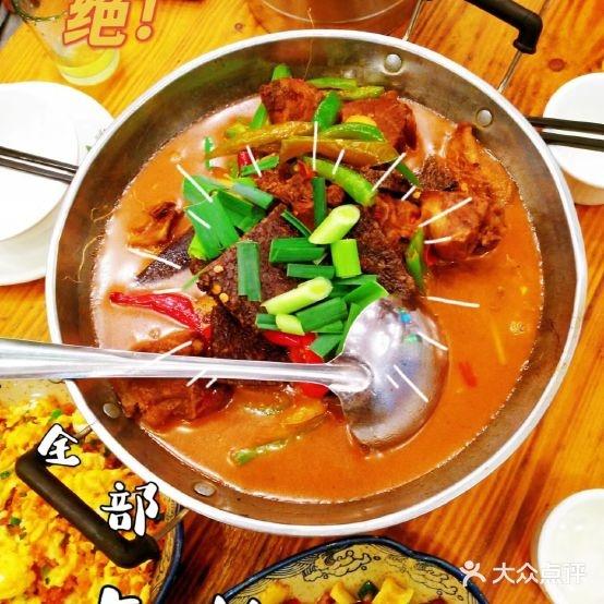 凤凰老菜馆(虹桥东路店) - 星际高球联盟-中国精英人士高尔夫旅游度假实景
