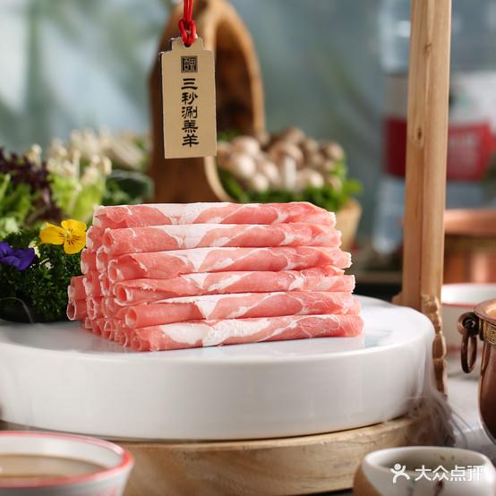 俊辰羔羊火锅(三八路店) - 星际高球联盟-中国精英人士高尔夫旅游度假实景