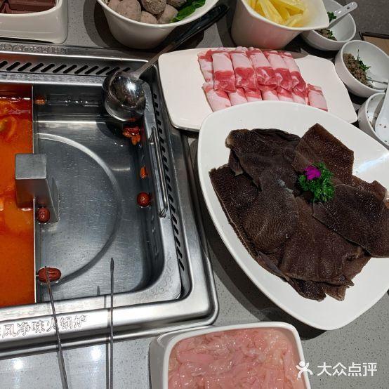 海底捞(坚基购物中心店) - 星际高球联盟-中国精英人士高尔夫旅游度假实景