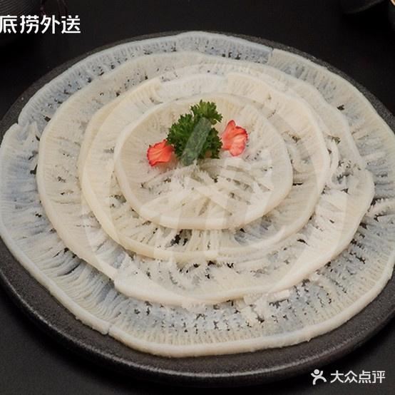 海底捞(裕隆爱之城店) - 星际高球联盟-中国精英人士高尔夫旅游度假实景