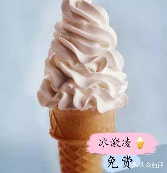 西湖烤鱼·大虾·牛蛙(港区锦荣悦汇城店) - 星际高球联盟-中国精英人士高尔夫旅游度假实景