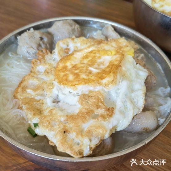 文惠猪脚粉(文明路店) - 星际高球联盟-中国精英人士高尔夫旅游度假实景