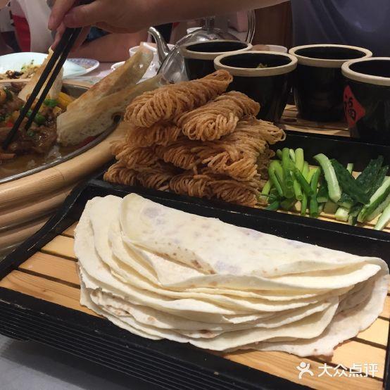 烙馍村(赵树理公园店) - 星际高球联盟-中国精英人士高尔夫旅游度假实景