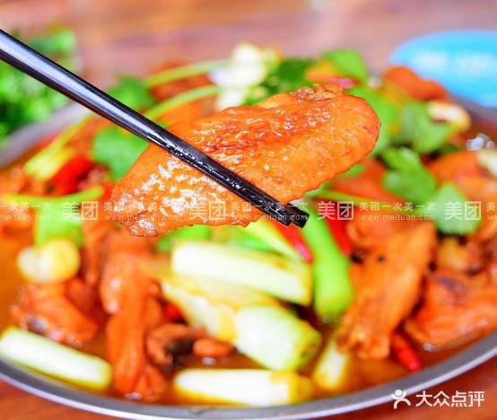 西部来客大盘鸡(东区店) - 星际高球联盟-中国精英人士高尔夫旅游度假实景