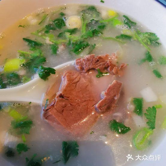 青春羊肉汤探索店(商务区博丰明钻店) - 星际高球联盟-中国精英人士高尔夫旅游度假实景