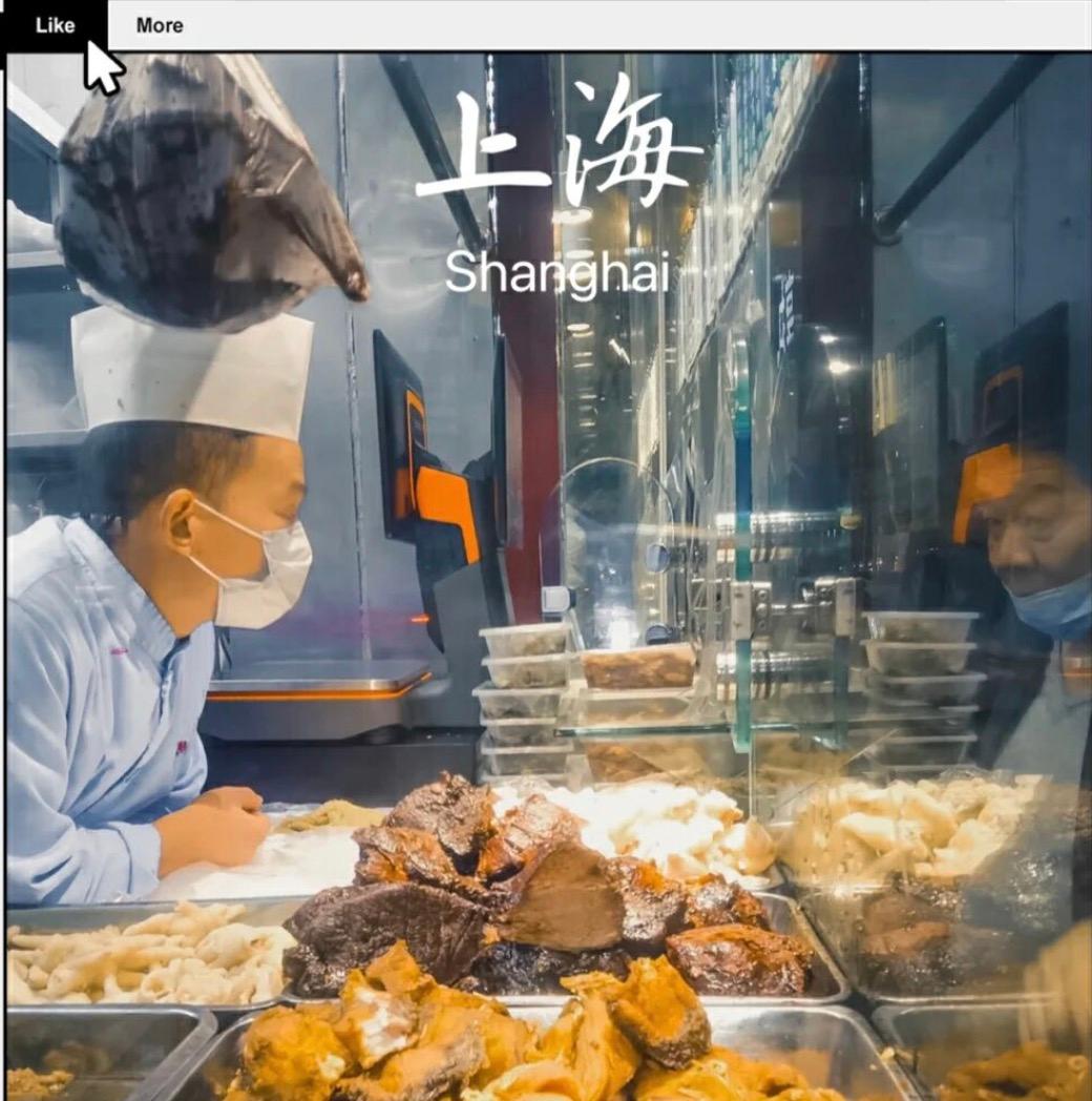 光明邨大酒家(淮海中路总店) - 星际高球联盟-中国精英人士高尔夫旅游度假实景