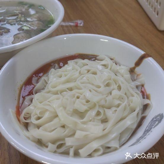 局口拌面(中山路店) - 星际高球联盟-中国精英人士高尔夫旅游度假实景