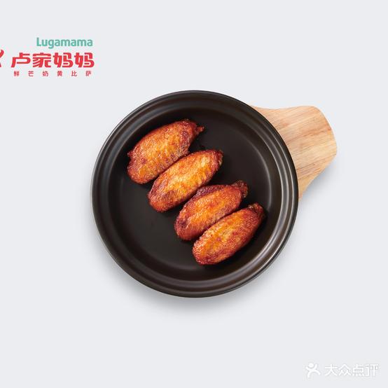 卢家妈妈·西餐厨房(新城市广场店) - 星际高球联盟-中国精英人士高尔夫旅游度假实景