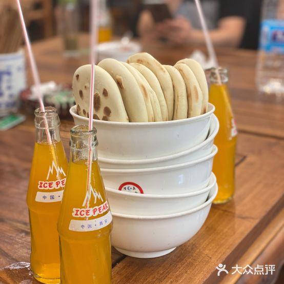 同盛齋牛羊肉泡馍(夏家什字) - 星际高球联盟-中国精英人士高尔夫旅游度假实景
