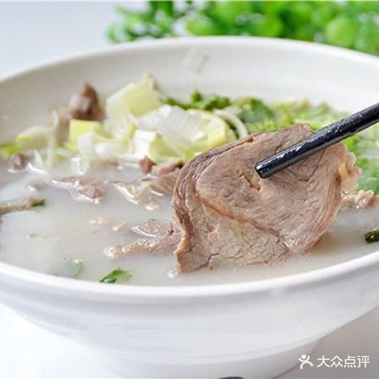 河南前程羊肉汤烧烤店(解放东路店) - 星际高球联盟-中国精英人士高尔夫旅游度假实景
